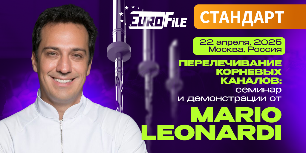 карточка стандарт .png
